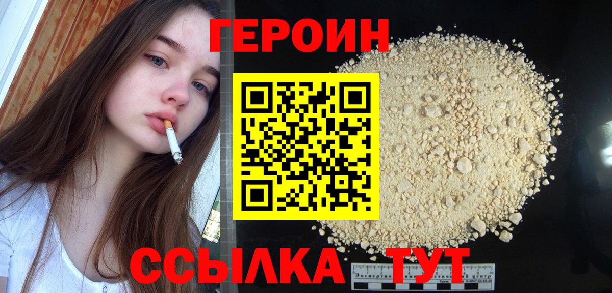 A-PVP Сунжа