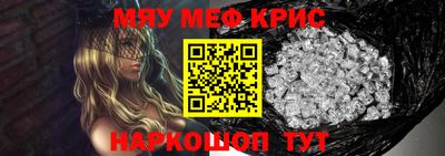 героин Мариинск