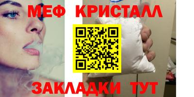 гашишное масло Малгобек