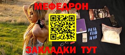 героин Мариинск