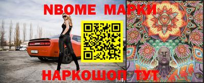 мяу мяу кристалл Малоярославец