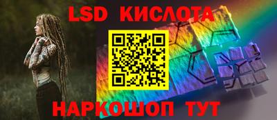 героин Мариинск