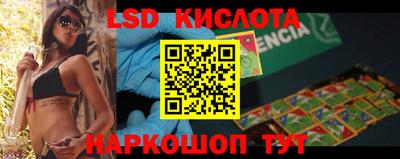 мяу мяу кристалл Малоярославец
