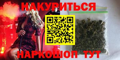 мяу мяу кристалл Малоярославец