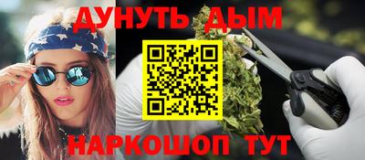 мяу мяу кристалл Малоярославец