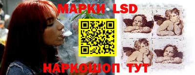 мяу мяу кристалл Малоярославец