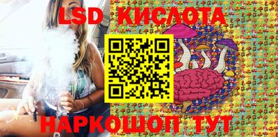 гашишное масло Малгобек