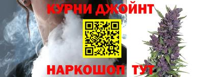 мяу мяу кристалл Малоярославец
