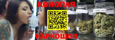героин Мариинск