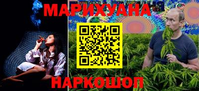 героин Мариинск