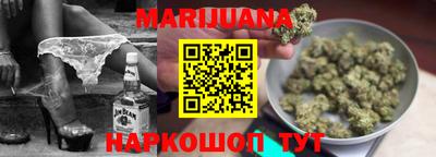 мяу мяу кристалл Малоярославец
