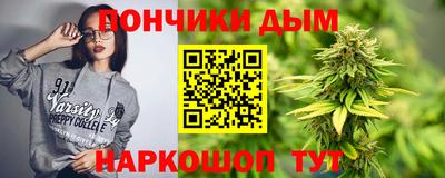 героин Мариинск