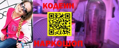 гашишное масло Малгобек
