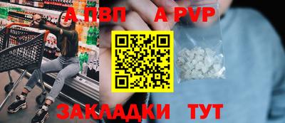 гашишное масло Малгобек