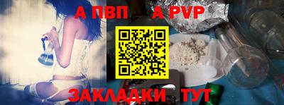 гашишное масло Малгобек