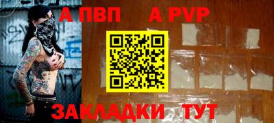 мяу мяу кристалл Малоярославец
