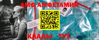 героин Мариинск