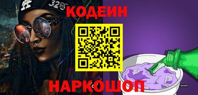 гашишное масло Малгобек