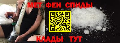 героин Мариинск