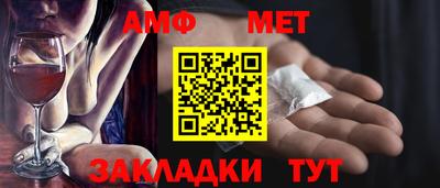 гашишное масло Малгобек