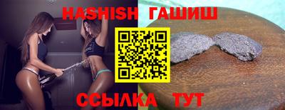 мяу мяу кристалл Малоярославец