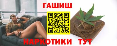 мяу мяу кристалл Малоярославец