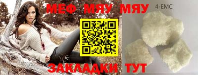 гашишное масло Малгобек