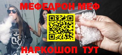 героин Мариинск
